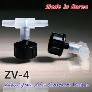 지스 에어조절밸브 Air Control Valve (ZV-4) (6mm)