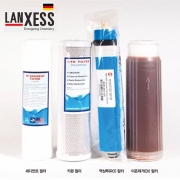 LANXESS 정수기 필터 모음