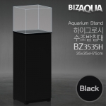 BIZAQUA 하이그로시 수조받침대 [BZ3535H/B]