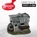그로비타 장식소품 KP017-3-084