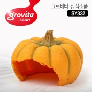 그로비타 장식소품 SY332