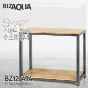 BIZAQUA 스마트 철제수조받침대 [BZ12045A]