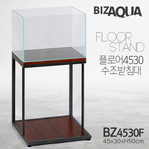 BIZAQUA 플로어4530수조받침대 [BZ4530F]