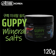 이스타 구피 미네랄 솔트 (120g)