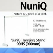 누니큐NuniQ LED 조명거치대 90HS (90cm)