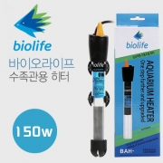 [바이오라이프] BAH-150 수족관 히터 (150w)