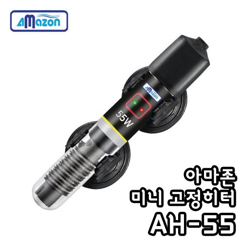 [아마존] AH-55M 미니 고정히터 (55w)