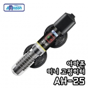 [아마존] AH-25M 미니 고정히터 (25w)