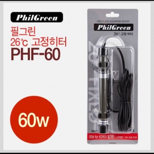 [필그린] PHF-60 26도 고정히터 (60w)