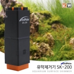 [KW ZONE] 도핀 SK-200 유막제거기 (3.5w)