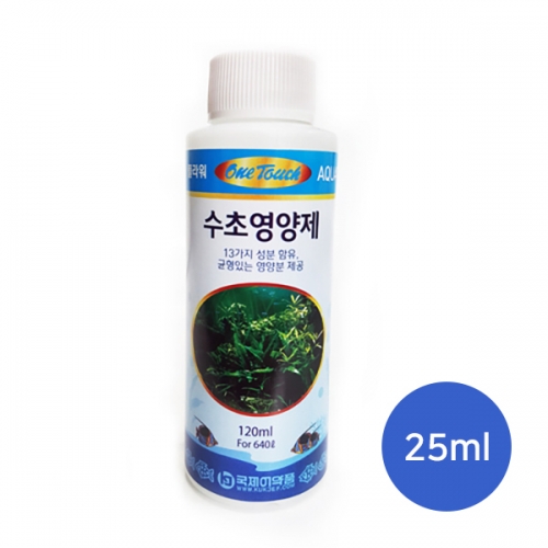 [국제어약] 원터치 no.8 플라워 수초 영양제 25ml