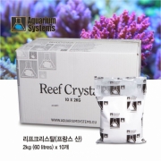 [아쿠아리움시스템즈] 리프크리스탈 2kg /60L (10pcs/1box)