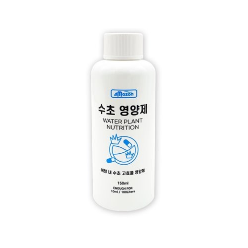 [아마존] 수초 영양제 150ml