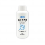 [아마존] 수초 영양제 150ml