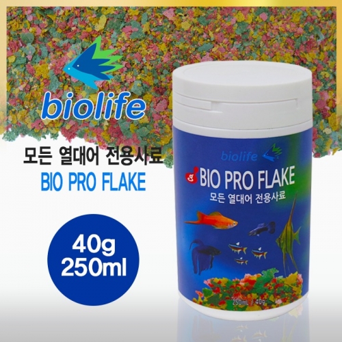 [바이오라이프] 바이오 프로 플레이크 (250ml/40g)