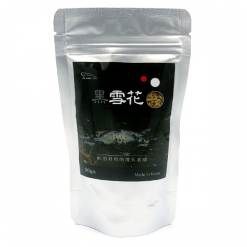 흑설화(黑雪花) (80g)