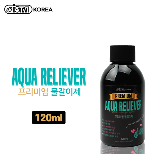 이스타 프리미엄 물갈이제 120ml