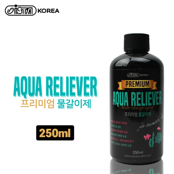 이스타 프리미엄 물갈이제 250ml