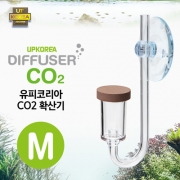 UP Co2디퓨저 M