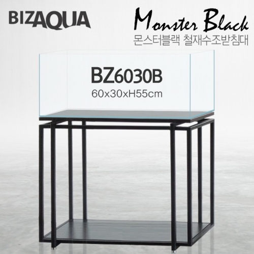 BIZAQUA 몬스터블랙 수조받침대 [BZ6030B]