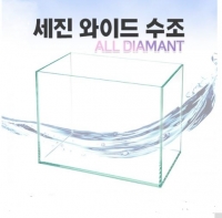 세진 와이드수조 350x220x280 5T 올디아망 35소폭 [매장판매전용]