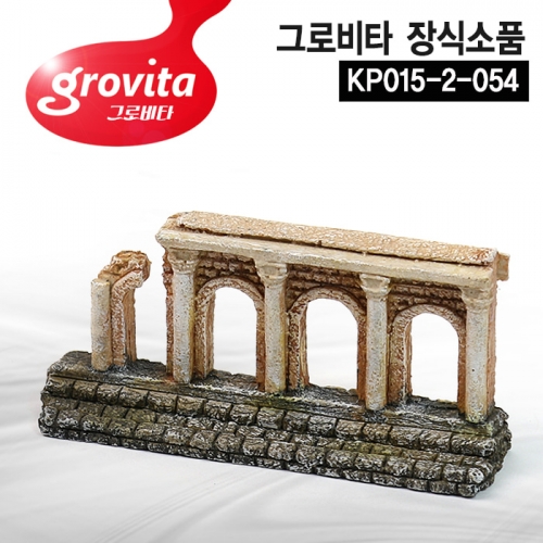 그로비타 장식소품 [KP015-2-054]