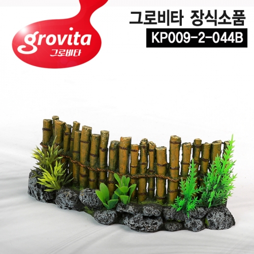 그로비타 장식소품 [KP009-2-044B]