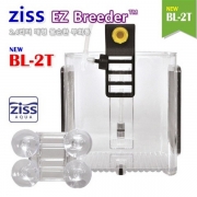 [미세철망] BL-2T Ziss EZ Breeder 올뉴 지스부화통