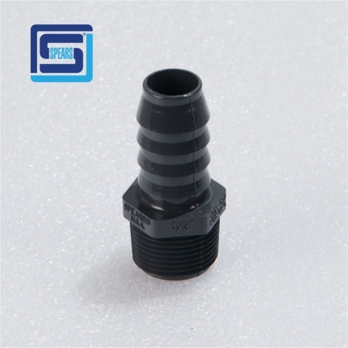 3/4" PVC Insert Male Adapter MPTxINS [436-007]