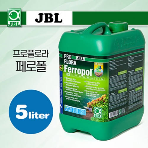 JBL 프로플로라 페로폴 5L