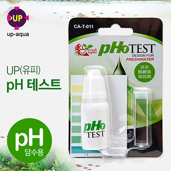 UP pH 테스트킷 (담수용)