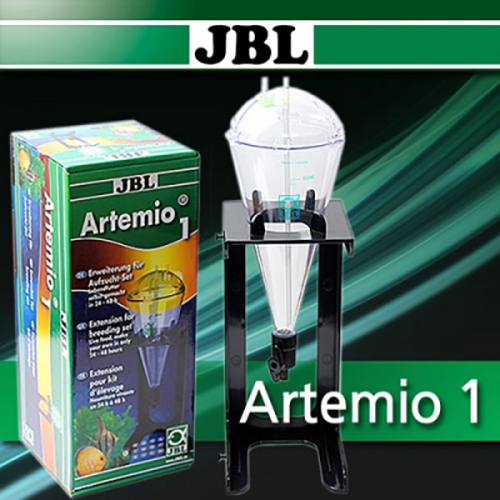 JBL 알테미오(artemio) 1 [브라인쉬림프 부화기]
