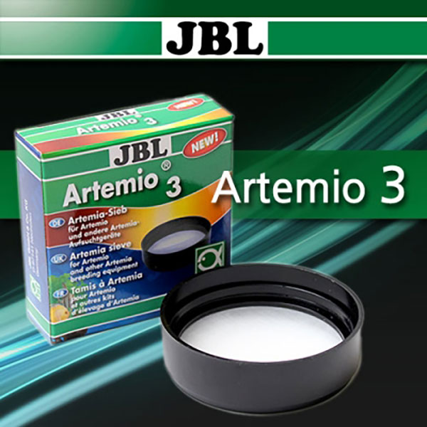 JBL 알테미오(artemio) 3