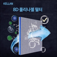[K-083]켈란 8D폴리나젤 필터 30*40cm
