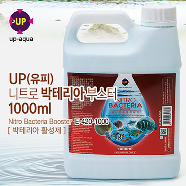 [UP] 니트로 박테리아 활성제 1000ml (박테리아제)