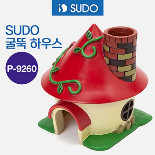 [SUDO] 굴뚝 하우스 장식 P-9260