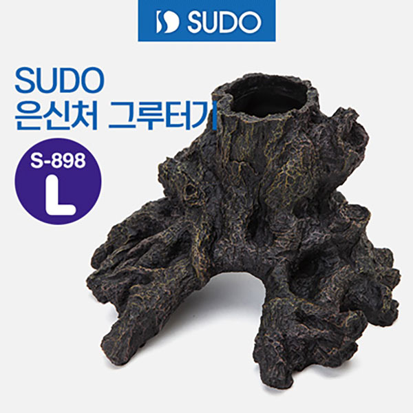 [SUDO] 은신처 그루터기 L S-898