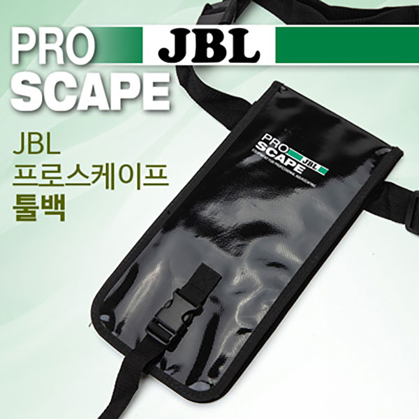 JBL 프로스케이프 전문가용 툴백