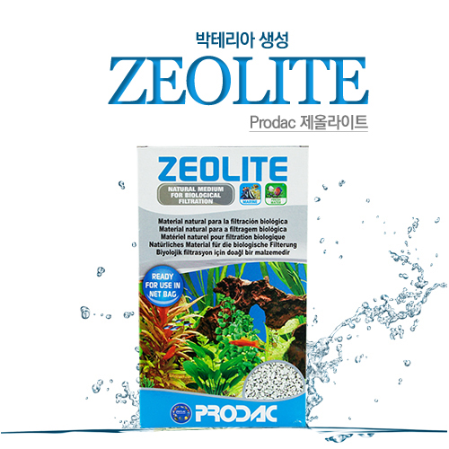 프로닥 제오라이트 700g