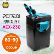 UP AEX-230 외부여과기 [신형]