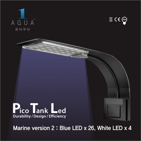 [원아쿠아] Pico Tank LED/해수버전2 블루LED 26