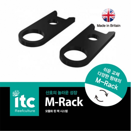 [ITC] M-Rack 히터홀더 플레이트 23mm 유리히터(2개)