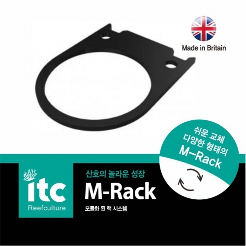 [ITC] M-Rack 4인치 양말필터 홀더 플레이트