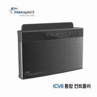맥스팩트 ICV6 수류모터 통합컨트롤러