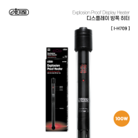 LED 디스플레이 방폭 히터 100W (I-H709)
