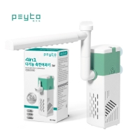 페이토 4in1 다기능 측면여과기 PK-F03 (3w)