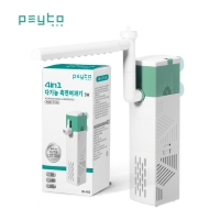 페이토 4in1 다기능 측면여과기 PK-F05 (5w)