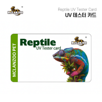 UV 테스터 카드