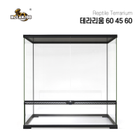 맥클란주 테라리움 케이지 60 X 45 X 60 (이중 도어)