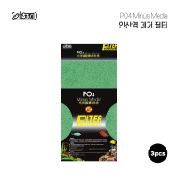 po4  인산염제거필터